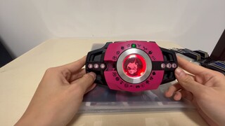 Ini sangat harum dengan magenta serba guna