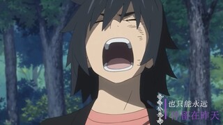 《暮色回响》“神啊，可不可以让我感受一下”时间流逝，但爱意永不消失。