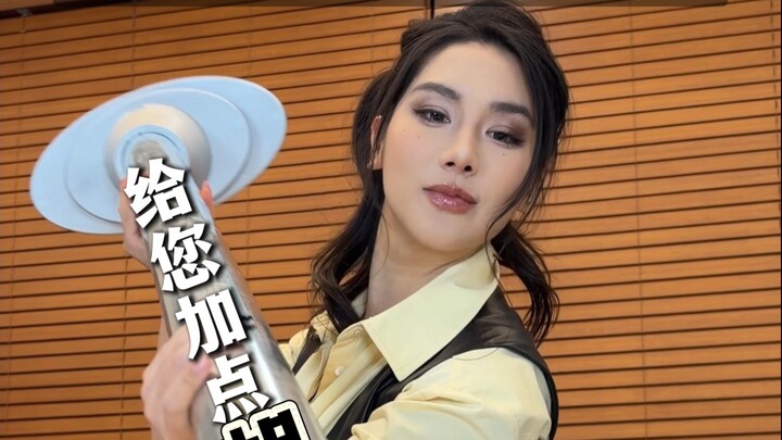 Fulfills the unfulfilled wish of the rich to never have had to play the “grandson” role.