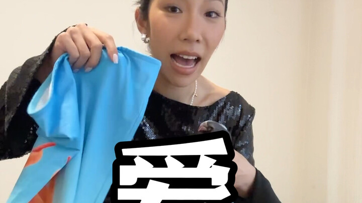 هل الملابس الزاهية والمبالغ فيها مناسبة للارتداء حقًا؟