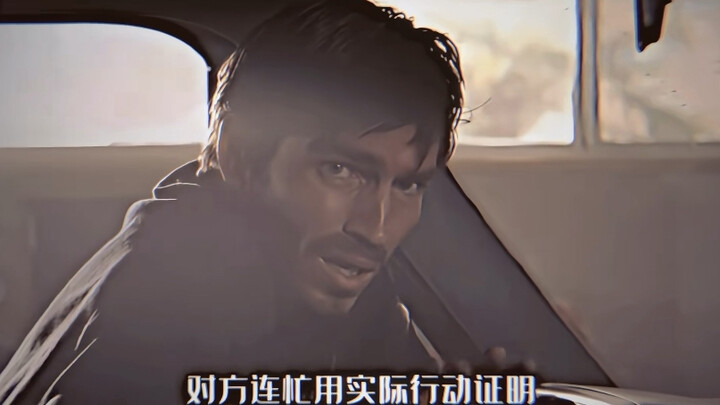 "Biarkan cinta terus berlanjut"