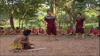ขุนศึกตอนที่23