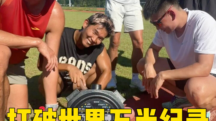I heard the 10,000-meter record has been broken again.