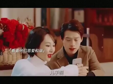 舍不得初恋受苦，舍得现任一起吃苦