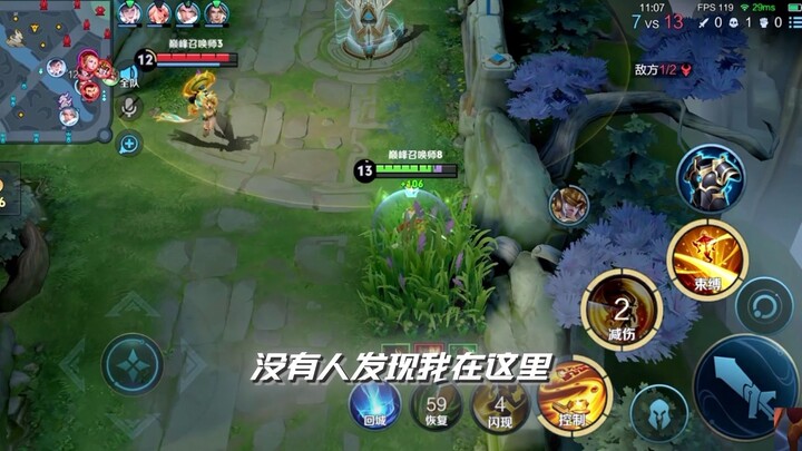 Huang Zhong: Thunderous Grand Seating