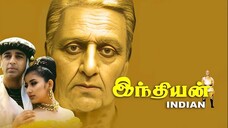 Indian (1996)
