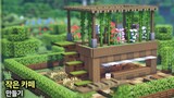 【สถาปัตยกรรม Minecraft】Forest Cafe