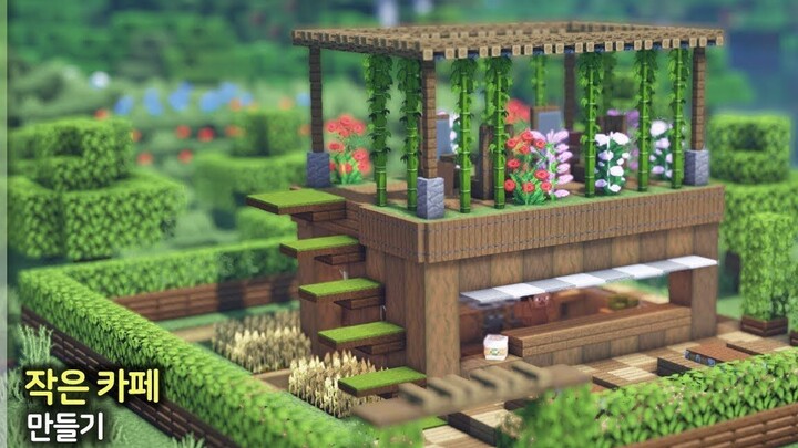 【สถาปัตยกรรม Minecraft】Forest Cafe