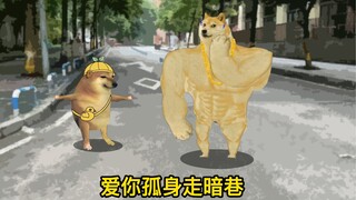 The Latest Street Code Among Kids