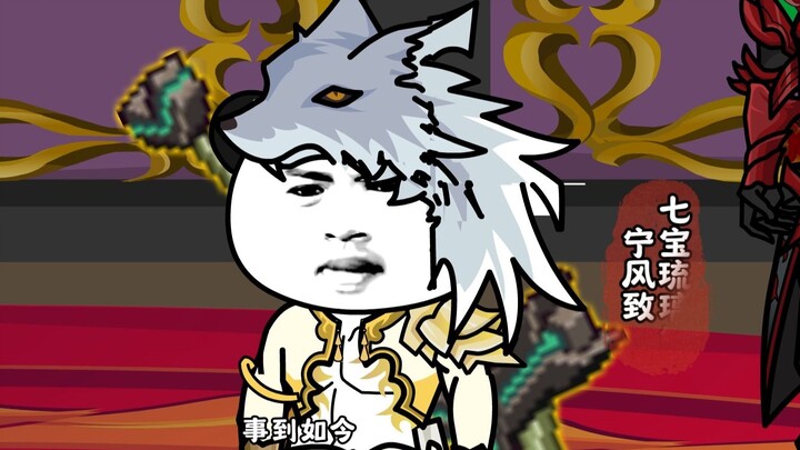 第45集：纳兰嫣然口碑反转开出武神斗技？唐海神出场太帅了！