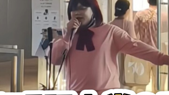 China's street singing daredevil party OP! Open your mouth and kneel down! オトノケ音之怪 street live cover