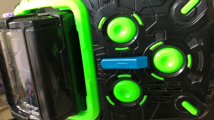 About a few buttons on Woz's belt