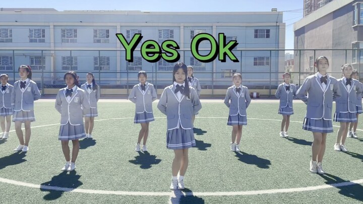 六年级学生毕业舞蹈《Yes ok》