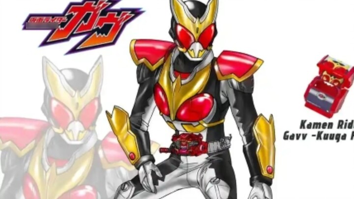 Fantasy Knight Hidden Form Picture