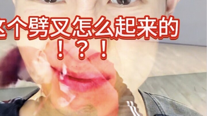 Tantangan tari paduan suara GGUM Choi Ranjun: tutorial split dan stand-up - versi akurat!