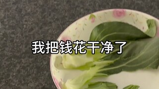 I heard you like Clean Boys, Moton Core, Infinite Nova, Thunder Ao Bing, Cao Ren Bai Qi