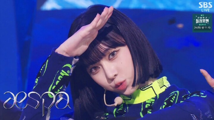 aespa Achieves Six Crowns! "Savage" Makes Its First Performance on Inkigayo