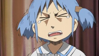 "没有电脑的她，将度过一个比较失败的人生"