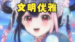 请问此视频中欧派一共出现了几次？