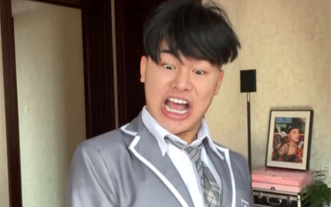 Chuang 2023 challenger — so scary, looks like a Thai person, same style as Han Meiyuan