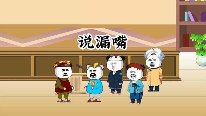 菲猴：无冤无仇你干嘛打我船！小胡：我不知道，反正和我大哥无关