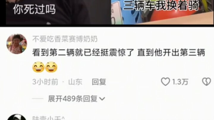 อู่จิงแพ้รอบนี้อีกแล้ว