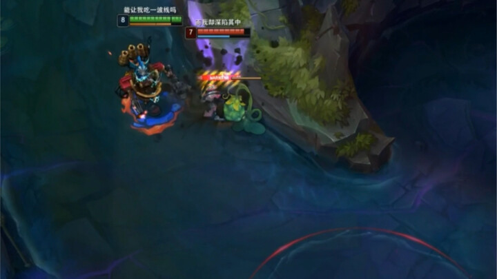 Quá nhiều ác quỷ cay xè