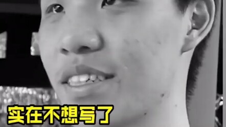 The kicker is, this guy’s actually being dead honest.