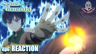 SEIREI GENSOUKI: SPIRIT CHRONICLES episode 6 | REACTION | 1 Year Later