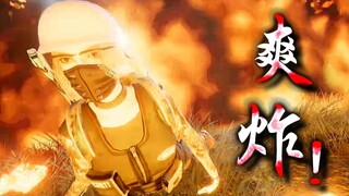 I was attacked by a car bomb! ! [C4 Happy Abortion #54]