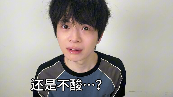 The Sour Lemon Turns into Something Else