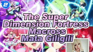[The Super Dimension Fortress Macross/AMV] Mata Giligili(Walk眉re), Cover_2