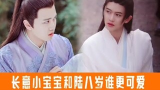 Allen Ren: Yi 意 baby & Yi 绎 - 3years old, who is cute(Ý bảo bảo & Dịch 3 tuổi, bạn thấy ai đáng yêu)