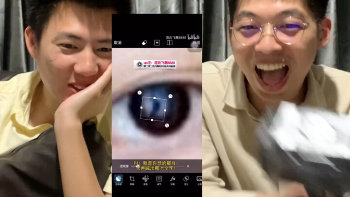 Straight guy’s perspective on Bo Jun Yi Xiao: “[Bo Jun Yi Xiao] Extremely sweet! The big, sweet reve