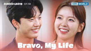 You're really pregnant? [Bravo, My Life : EP.118] | KBS WORLD TV 221005
