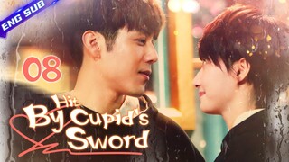【Multi-sub】Hit By Cupid's Sword EP08 | Jiang Jinfu, Chen Yanqian, Hu Yuwei | CDrama Base