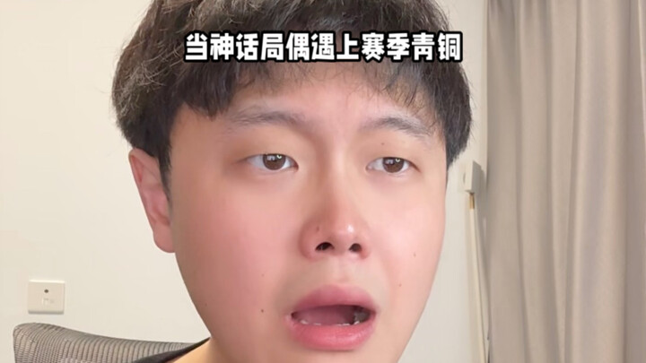 Current Situation at the Gao Sub-bureau