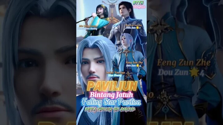 PAVILIUN BINTANG JATUH Falling Star Paviliun BTTH
