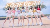 Người yêu đi biển vs váy đêm hè! Girls' Generation mãi mãi trong trái tim tôi❤ cover "Forever 1"