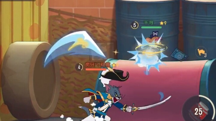 Tom and Jerry Mobile Game: Invincible Pirates, Save the World