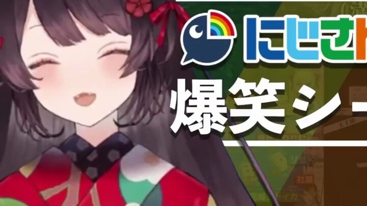 [الأسبوع الثالث من يونيو] مجموعة NIJISANJI المضحكة لهذا الأسبوع (جاهزة للارتداء)