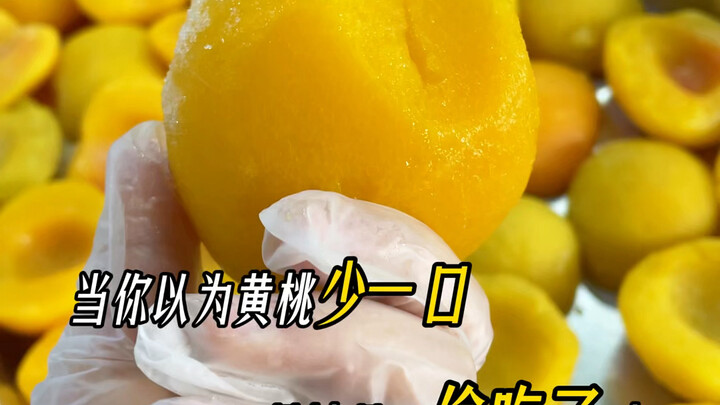 上班这么辛苦，偷吃一口怎么啦？