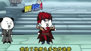 看楼哥如何给小弟练胆子
