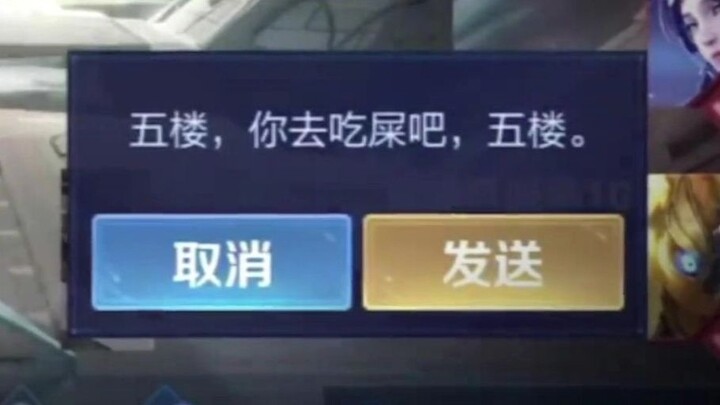 สี่ฉากที่ทำให้ทางการถึงกับงงไปเลย!