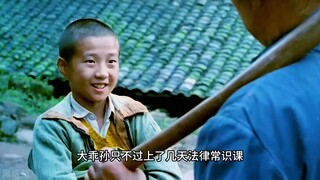 The boy only took a few legal knowledge classes and sued his grandfather, the village chief, into ja