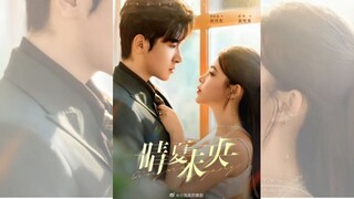 Tình Hạ Vị Ương