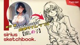 Menggambar AKANE KUROKAWA dari #OshiNoKo | Epic Timelapse | 超絶タイムラプス | Sirius Sketchbook #4