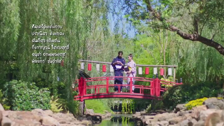 Chú gấu bông kỳ diệu EP 2 [Sub Việt]