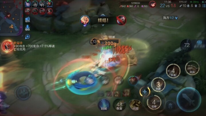 “Tiếng sáo Khương thổi rụng hoa mai, khiến người ta chẳng phân biệt nổi chốn xa quê và chốn cũ.”