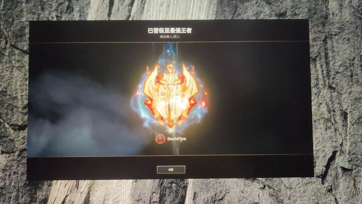 Mimpi sudah berakhir, masa mudaku pun berakhir.